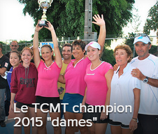 Acc�der � la galerie